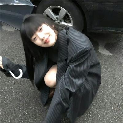 冥房